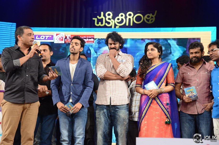Chakkiligintha-Movie-Audio-Launch
